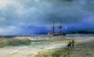 イワン・コンスタンティノヴィチ・アイヴァゾフスキー Painting - サーフィン 1895 ロマンチックなイワン・アイヴァゾフスキー ロシア
